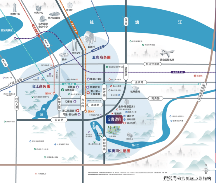 杭州萧山德信文宸望府【2023最新楼盘信息】德信文宸望府楼盘详情房价-售楼处(图4)