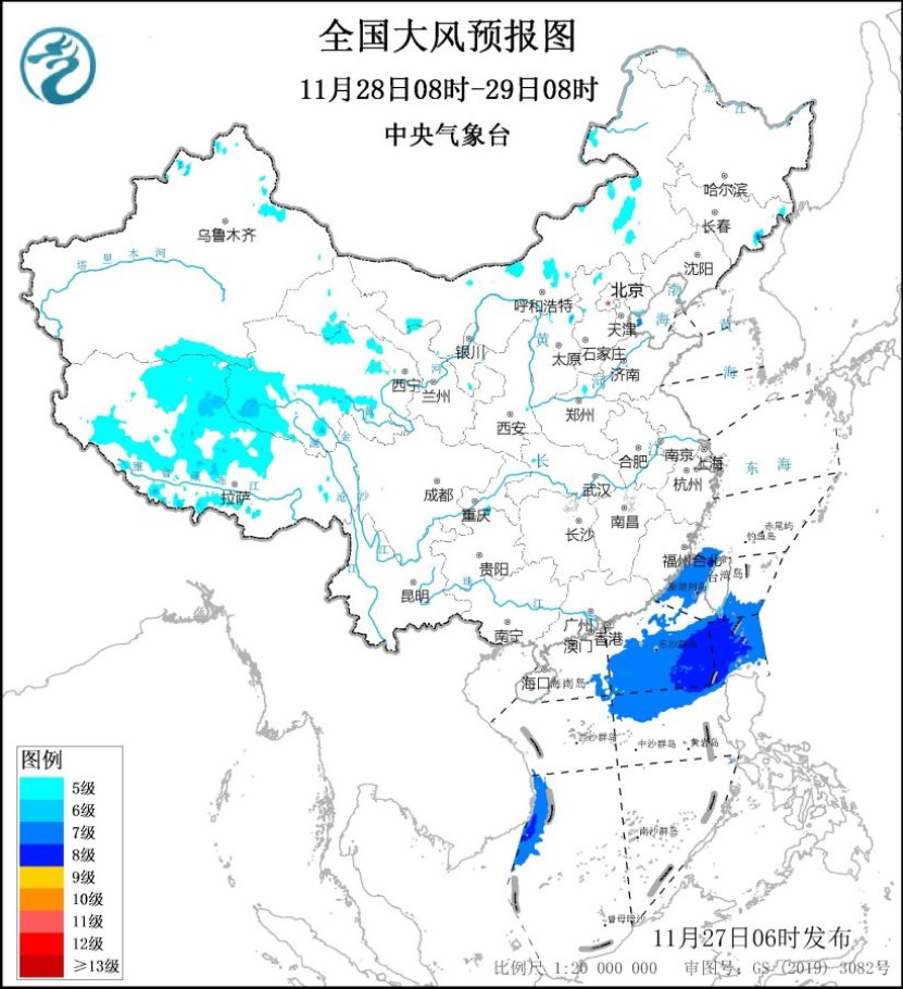 2023年11月27日未来三天全国天气预报(图2)