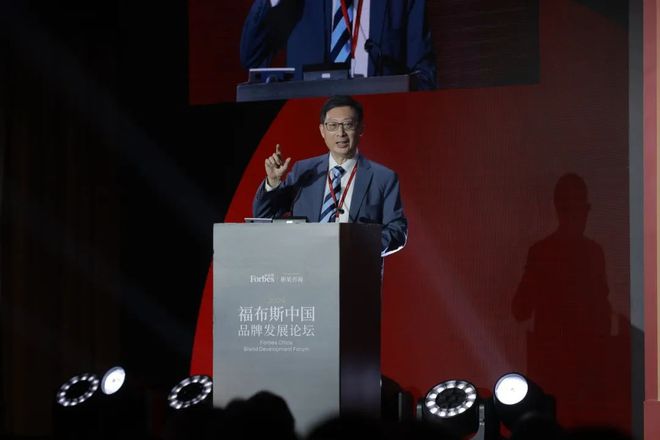 活动 聚焦品牌赋能经济——2024福布斯中国品牌发展论坛在广州圆满落幕！(图8)