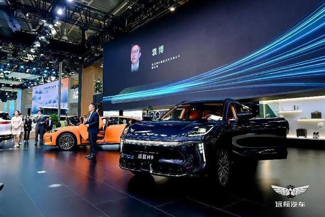 “新“ 远航 ”新”出发大运集团远航品牌携旗下新能源车型亮相北京车展(图3)