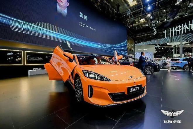 “新“ 远航 ”新”出发大运集团远航品牌携旗下新能源车型亮相北京车展(图2)
