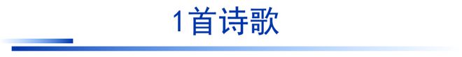 第二届中国奶粉品牌节暨羊奶粉品牌节圆满落幕！(图1)