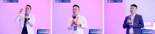 第二届中国奶粉品牌节暨羊奶粉品牌节圆满落幕！(图22)