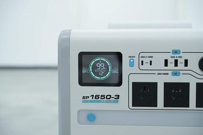 峰值输出功率2700WEHOM 1650W便携式户外电源拆解(图4)