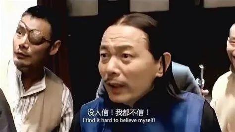 冒充国货上位一年狂赚1046亿：这个日本饮料品牌竟成了“中国茶”代表？(图1)