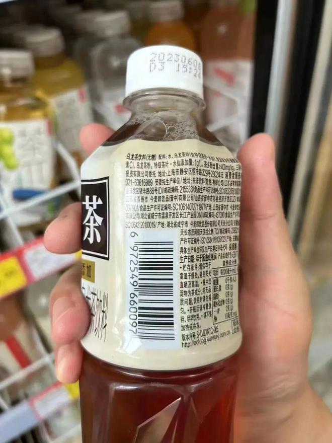 冒充国货上位一年狂赚1046亿：这个日本饮料品牌竟成了“中国茶”代表？(图12)