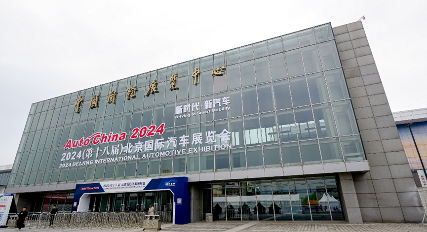 北京车展爆火却不是因为车只能怪这帮车企太(图1)