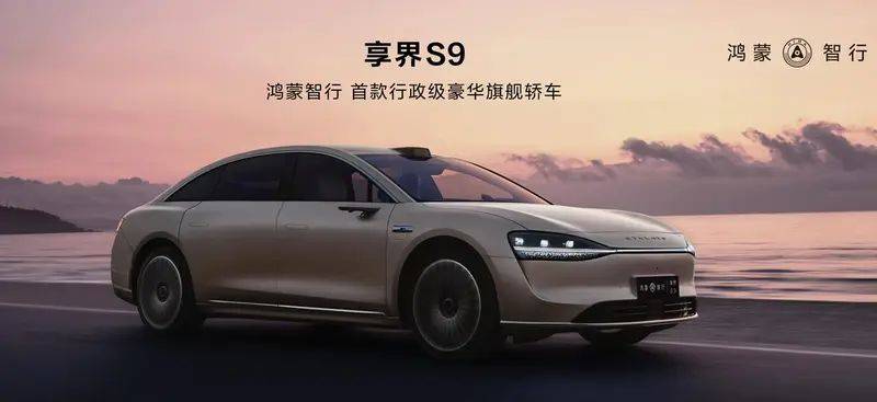 北京车展爆火却不是因为车只能怪这帮车企太(图9)