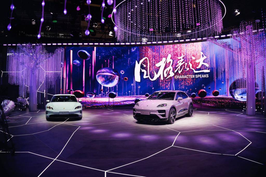 北京车展爆火却不是因为车只能怪这帮车企太(图17)