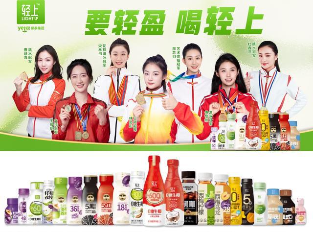 仅上市一年轻上品牌是如何通过内容营销撬动用户登顶线上榜首(图2)