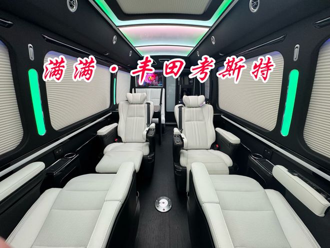 烟台丰田考斯特4s店品牌改装厂家位置电话(图5)