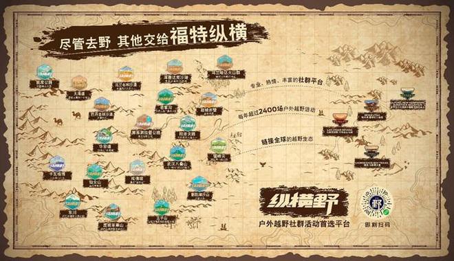 烈马震撼上市灵魂车型悉数到位福特能为中国车市带来什么？(图12)