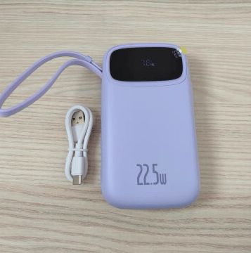 充电宝哪个牌子好？比较好用充电宝牌子这些品牌别错过(图4)