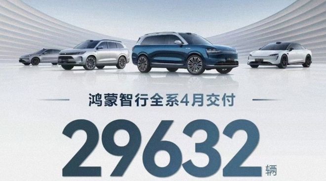 比老品牌还要畅销小米首次公布成绩单！(图5)