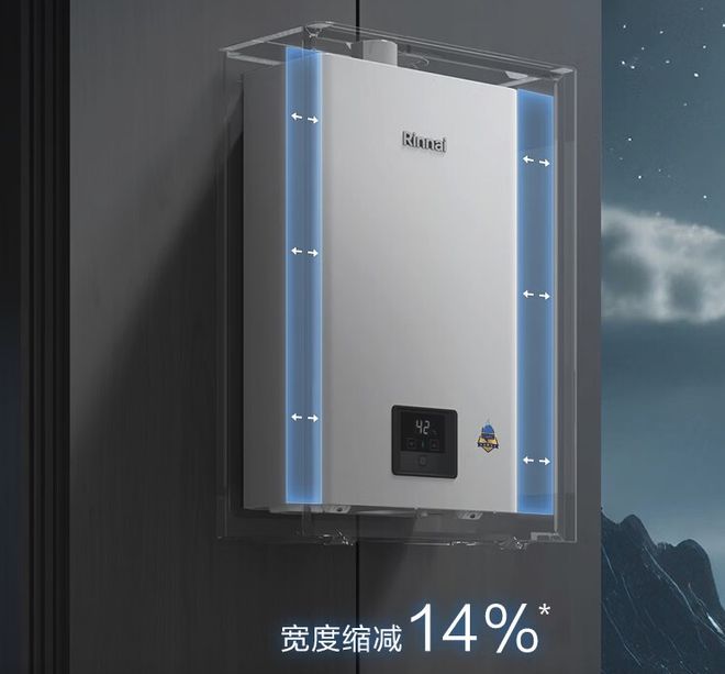 燃气热水器哪个品牌好？2024年口碑排行榜TOP10公布记得收藏！(图9)