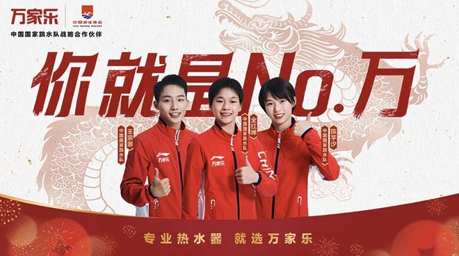 燃气热水器哪个品牌好？2024年口碑排行榜TOP10公布记得收藏！(图10)