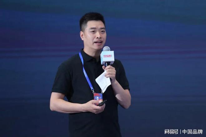 中国品牌·强国精品培育提升工程启动并发布倡议(图3)