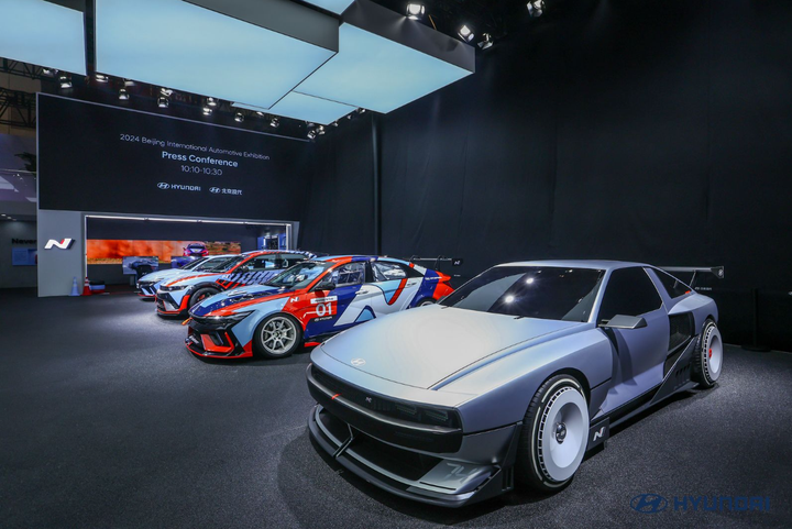 现代汽车N品牌携旗下重磅产品亮相北京车展(图6)