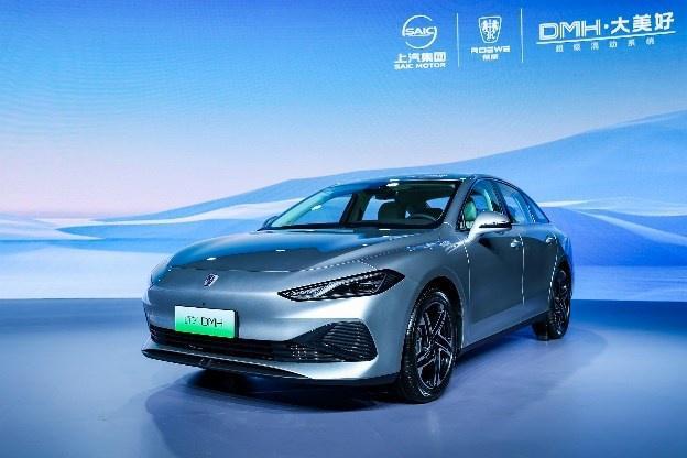 DMH技术品牌发布发力混动上汽荣威有何过人之处？(图4)
