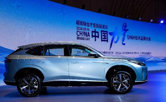 联合引擎 DMH技术品牌大会何为超级混动？(图3)
