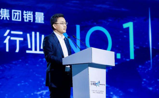 联合引擎 DMH技术品牌大会何为超级混动？(图7)