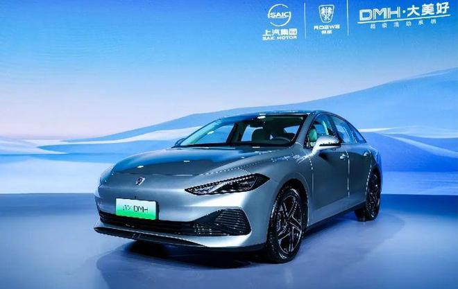 联合引擎 DMH技术品牌大会何为超级混动？(图5)