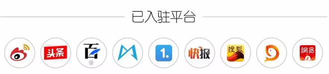 聚焦懂儿童成长的品牌定位巴拉巴拉打造儿童防晒品类话语权(图15)