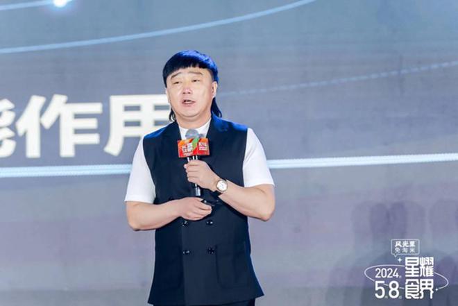 80多位头部品牌创始人齐聚这场中国餐饮影响力峰会高能频出！(图3)