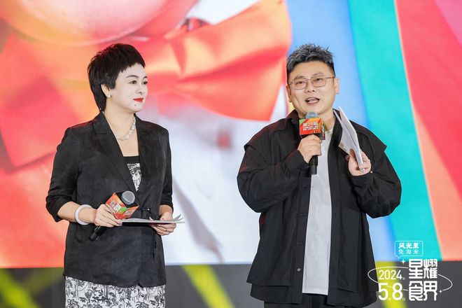 80多位头部品牌创始人齐聚这场中国餐饮影响力峰会高能频出！(图2)