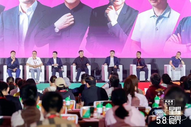 80多位头部品牌创始人齐聚这场中国餐饮影响力峰会高能频出！(图4)