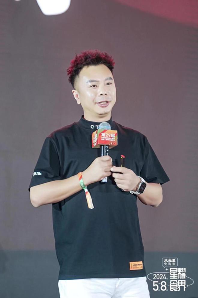 80多位头部品牌创始人齐聚这场中国餐饮影响力峰会高能频出！(图7)