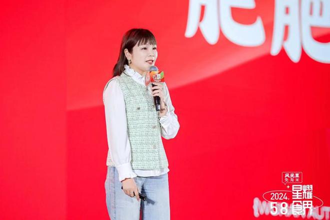 80多位头部品牌创始人齐聚这场中国餐饮影响力峰会高能频出！(图13)