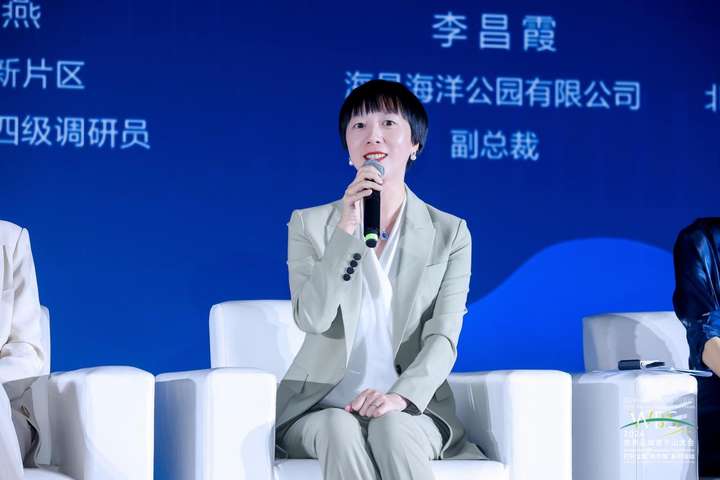 2024世界品牌莫干山大会：海昌海洋公园奏响品牌强音(图6)