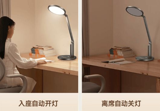 如何挑选护眼灯？分享最好的台灯品牌排行榜(图3)