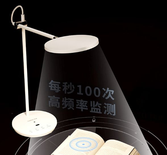 如何挑选护眼灯？分享最好的台灯品牌排行榜(图2)