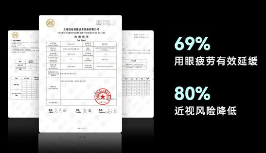 儿童护眼台灯哪个牌子好适合儿童使用的护眼台灯推荐(图2)