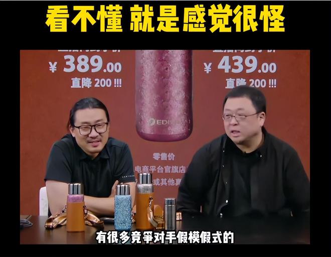 新势力汽车热度遥遥领先但复购率不如传统品牌为何难有回头客？(图3)