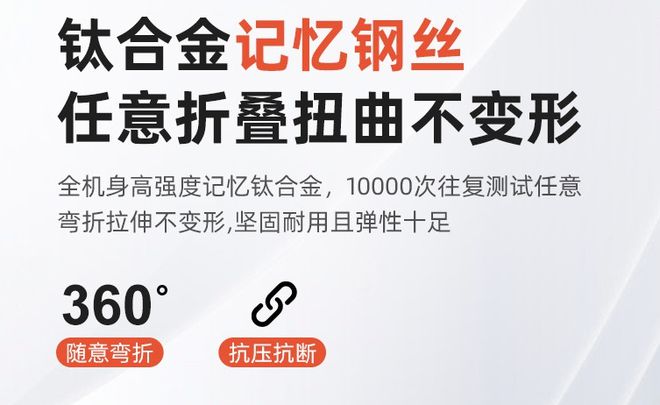 开放式耳机哪个牌子好用？五大高分机型绝对靠谱(图4)