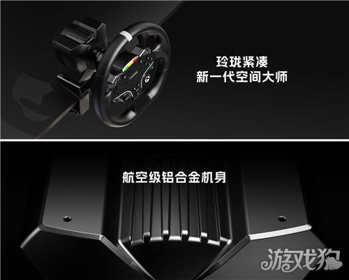 MOZA R3正式发布 国产品牌首款Xbox官方授权赛车模拟器来了(图8)