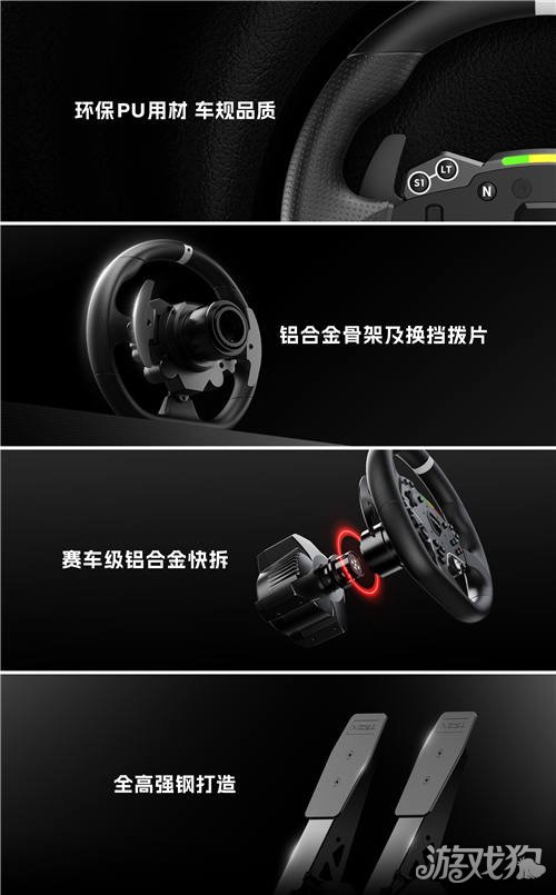 MOZA R3正式发布 国产品牌首款Xbox官方授权赛车模拟器来了(图9)
