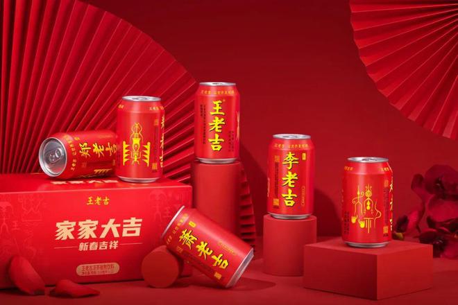 以差异化竞争优势打造超级饮料品牌符号王老吉如何基业长青？(图5)
