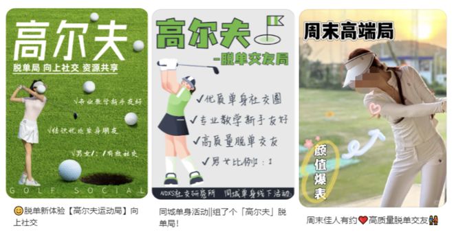 “又丑又土但开遍机场”打工几年才懂这个「穿上像资产过亿」的国产牌子？(图16)