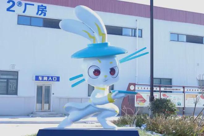 云山美参与第三届草牧业发展大会做国货兔肉品牌！(图4)