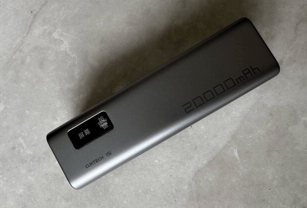 充电宝什么牌子好？苹果15充电宝买哪款？十大品牌最好的(图9)