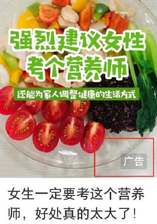 品牌引流之小红书全面推广引流指南技巧分享_君沐传媒(图4)