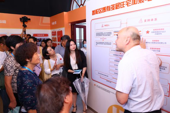 全国第一！《中国政府透明度指数（2023）》发布：上海普陀连续7年名列前茅！(图2)