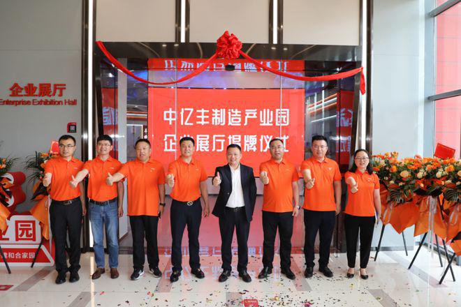 罗普斯金520品牌日系列活动震撼来袭(图7)