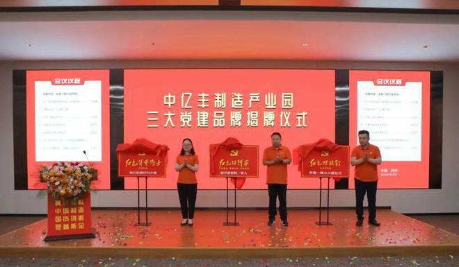 罗普斯金520品牌日系列活动震撼来袭(图11)