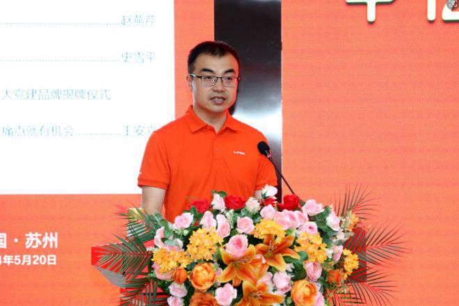 罗普斯金520品牌日系列活动震撼来袭(图10)