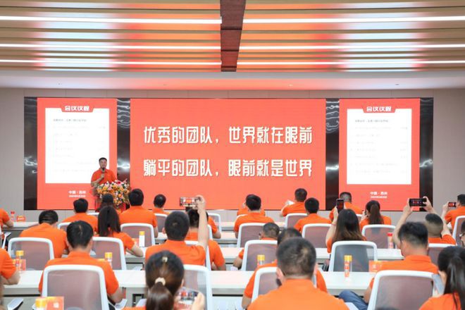 罗普斯金520品牌日系列活动震撼来袭(图13)